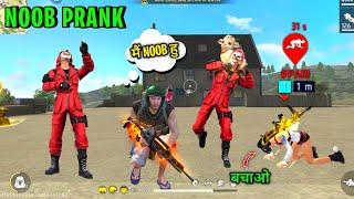 Noob Prank With Random Cute Girl  First Time BR - Ranked Noob Prank  - Garena Free Fire  Y GAMING