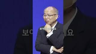 노아의 방주가 120년이나 걸린 이유 | 만나교회 김병삼 목사 #shorts