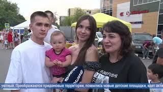 Новости большого округа — выпуск 09.08.2022
