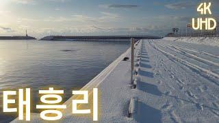 4K 60FPS | Snow, Sea, Lighthouse, and Jeju | Ep.150