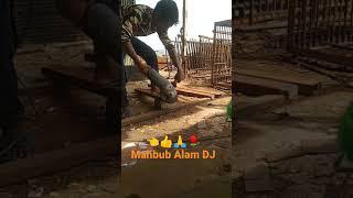 Mahbub Alam DJ ,,9670687628
