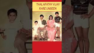 Thalapathy VIJAY RARE UNSEEN l #viralvideo #viralshorts #ai #thalapathyvijay #tvk #dmk #admk #tamil
