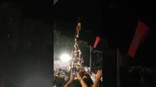 Dahi Handi 2022 #janmashtami #dahihandi #2022 #chembur