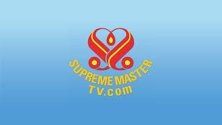 SupremeMasterTV - The Most Powerful Daily Prayer (1 + 4.4 × 10^482,010,637,961 Max)