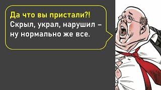 "Скелеты в шкафу" чиновников Самары и суд с Минстроем