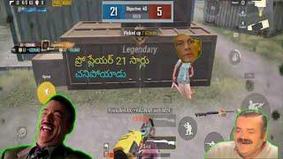 Insane gameplay||PUBG mobile||Room lo Racha...with telugu pro player Ragnar#OP|| GodkingGaminG