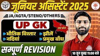 JUNIOR ASSISTANT UP GK + CA 2025 | UPSSSC JA /AGTA/STENO UP GK JUNIOR ASSISTANT UP GK PRACTICE SET