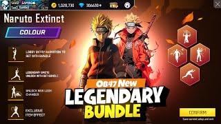 Ob 47 New Legendary Bundle Free Fire | Ob 47 Update Top Changes Free Fire | Free Fire New Event