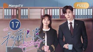 EN/FULL | You Are My Secret EP17 My Flash Marriage Husband is the BOSS#mileswei｜MangoTV Monsoon