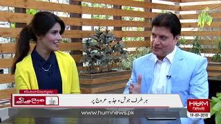 Toughtful analysis of Mohsin Khan and Fazeela Saba on Pak India Match