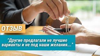 Покупка квартиры в Мерсине: откровенный отзыв нашего клиента #ihlasinternational #мерсин