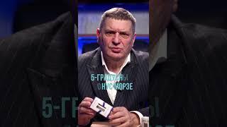 Российские дентальные имплантаты Liko-M Dolgalev