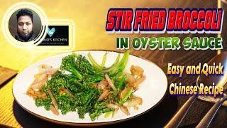 Broccoli | Stir Fried long-stem Broccoli in 5 minutes