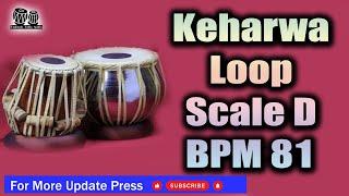 Keharwa Loop Scale D Bpm 81 Taalmala Tabla Studio - New Loop