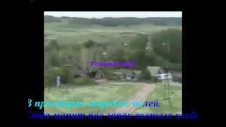 К юбилею д. Нижний Курмей