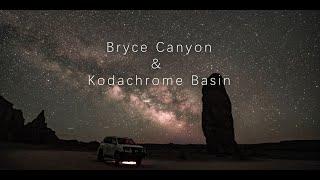 Memorial Day weekend  in Brayce Canyon and Kodachrome Basin  Cinematic 4K