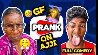 AJJI GOT SERIOUS ||  || #kannadaprank #girlfriendprank #prankvideo #kannadacomedy #ajji