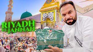 Blessed Iftar in Riyadh ul Jannah  Ramadan First 24 Hours  in Madina | Tarweeh & Sehri