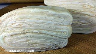 Puff pastry recipe / Very easy / Step-by-step recipe