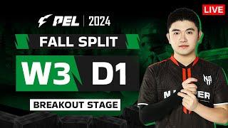 [EN/1440p] 2024 PEL FALL WEEK 3 DAY 1 | LIVE Translation | Breakout Stage