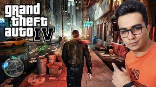 بازیت رو ریمستر کن  | مود گرافیکی جی تی ای آی وی | Gta IV Graphic Mod Retexture 4K