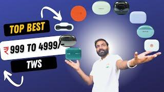 Best TWS Earbuds to BUY Under ₹ 1000 | ₹ 2000 | ₹ 3000 | ₹ 4000 | ₹ 5000 | ANC Gaming Music Calls !