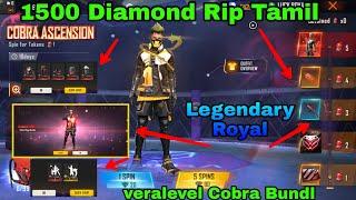 Cobra legendary bundle 1500 diamond Rip Freefire tamil smart machi gaming