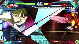 Persona 4 Arena ULTIMAX_20240621044740