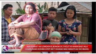 IEINOH KA KMIE IA KI KHUN 5 NGUT BAD LA U LOK,DANG AP KHMIH LYNTI BEIT BA KAN WANPHAI BIANG.