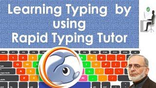 ؒLearn typing by using Rapid Typing Tutor. It is fantastic ٹائپنگ سیکھیں  تیز رفتار ٹائپنگ ٹیوٹر سے