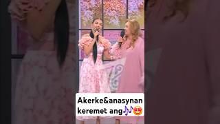 Birbolayiq&qoslike#Qoslike 6 sezon#Akerke&anasynan keremet ang