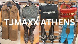 Shop TJMaxx With Me: ATHENS