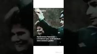Первая в мире женщина космонавт и «Величайшая женщина ХХ столетия»