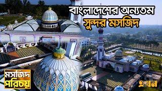 নির্মাণশৈলীতে অনন্য বরিশালের গুঠিয়া মসজিদ | Gutia Masjid | Barishal | Masjid Porichiti | Ekhon TV