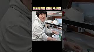 15년된 후드망 10분만에 새거 만드는 방법..!
