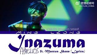 HEARTSTEEL Aphelios - inazuma ft. Marcus Skeen (Lyrics)