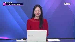 [공명 정지우의 주식싹쓰리] 'CES 2025' 임박! AI · 로봇 · 자율주행 관심 / 머니투데이방송 (증시, 증권)