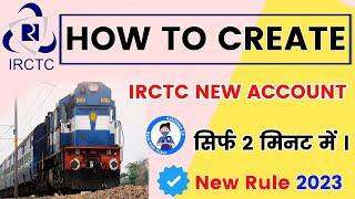 how to create irctc account kaise banaye hindi me irctc account create karna sikhe / s4sahani