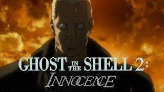 Beautiful Darkness: Analysis of Ghost in the Shell 2