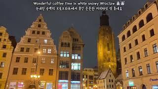 Winter Wonderland & Coffee at Literatka in Snowy Wroclaw, Poland