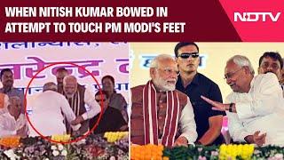 PM Modi In Bihar | Bihar CM Nitish Kumar Bows To Touch PM Narendra Modi's Feet At Public Event