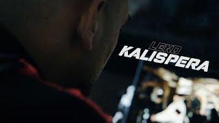 LEKO - KALISPERA (Official Music Video)