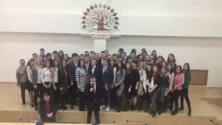 Кубанский государственный университет