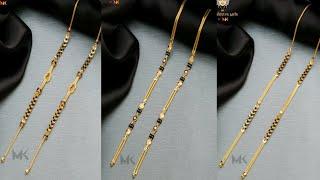 6 Gm Gold Mangalsutra Chain Designs | Mangalsutra Chain Designs | DK Jewellers