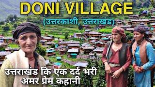 Uttarakhand Beautiful Village | Doni Village Uttarkashi | Uttarakhand Village Tour, Pahadi life Vlog