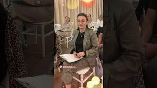 Отзыв о тренинге "Как убрать синдром самозванца" #тренинг #синдромсамозванца #отзыв