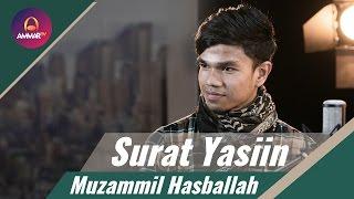 Muzammil Hasballah - Surat Yasiin