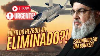 BUNKER CENTRAL DO HEZB0LLAH É ALVO EM BEIRUTE! LIDERANÇA ESTARIA DENTRO! [Rafael Guanabara]