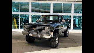 1987 Chevrolet K10 Custom Deluxe - Skyway Classics