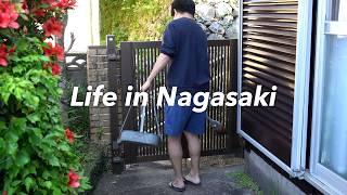 Life in Nagasaki, Japan: Cooking at Home, Eating Wagyu, and Toasting with Kiwi!